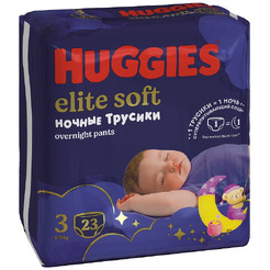 Детские одноразовые трусики-подгузники HUGGIES Elite Soft Overnites 3 (6-11кг) 23 шт