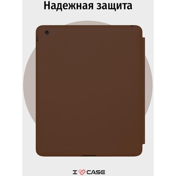 Чехол-книга Bingo Tablet для Apple iPad 2/3/4 Коричневый