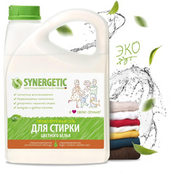 Гель для стирки цветного белья SYNERGETIC концентрат, гипоаллергенный, 2,75л (109801) 90 стирок