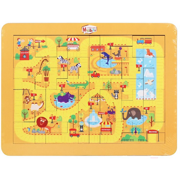 Развивающая игра Mapacha Прогулка по зоопарку 962205