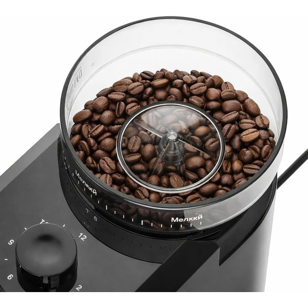 Кофемолка Kitfort КТ-7650
