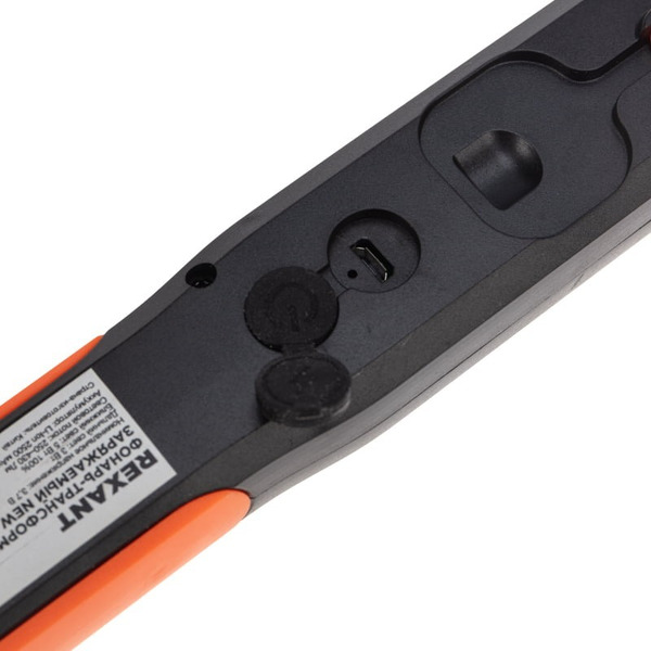 Фонарь Rexant New Age 75-1704