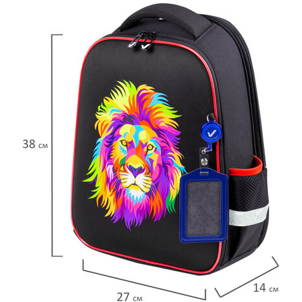 Ранец BRAUBERG FIT Colorful lion 270618