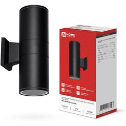 Уличный светильник INhome ЦИЛИНДР-2хА60-BL 4690612059167
