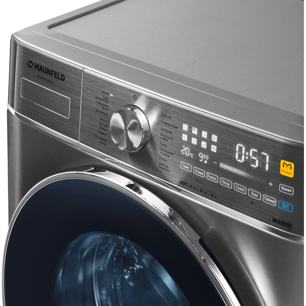 Стирально-сушильная машина MAUNFELD MFWD14106S04