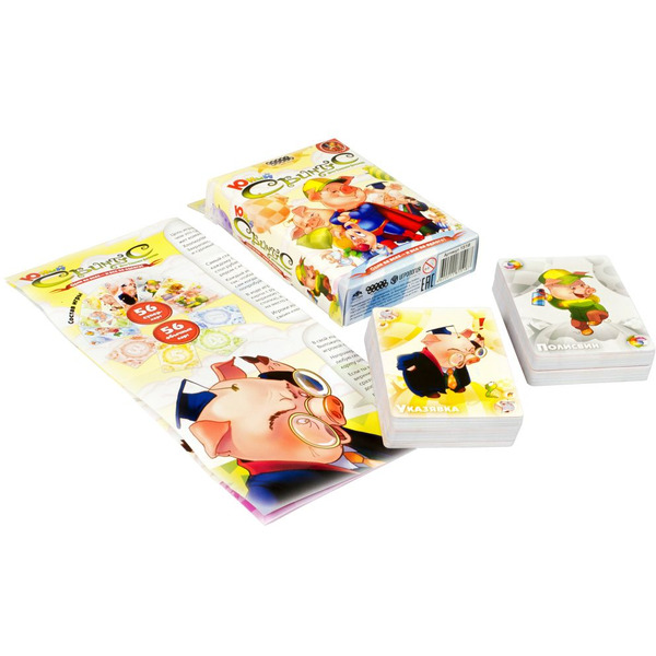 Настольная игра Hobby World Свинтус Юный (2-е рус. изд.) 1518