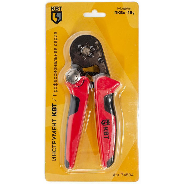 Пресс-клещи КВТ ПРОФИ ПКВк-16у 74594