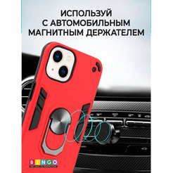 Бампер Bingo Warrior для APPLE iPhone 14 Красный