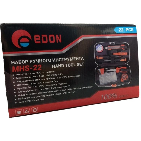 Набор инструментов Edon MHS-22