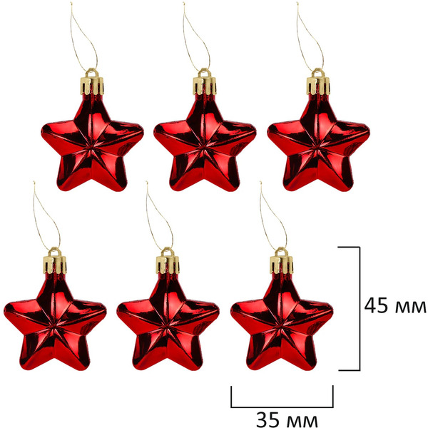Шары елочные ЗОЛОТАЯ СКАЗКА Red and White Shine 592589 (красный/белый)