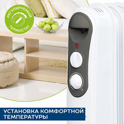 Масляный радиатор Scarlett SC 21.1507 S4