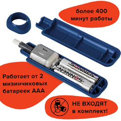 Ластик электрический JET BRAUBERG 229616