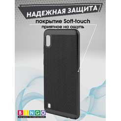 Чехол-накладка Bingo Breathable для Galaxy A10 (черный)