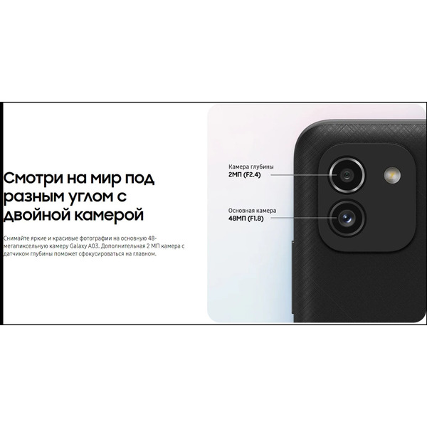 Смартфон Samsung Galaxy A03 SM-A035FZKGCAU 4GB/64GB (черный)