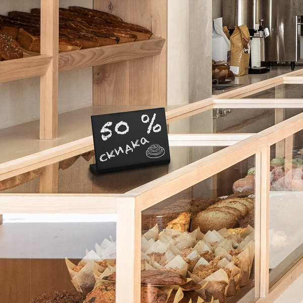 Ценник для мелового маркера BRAUBERG 291295 (10 шт)