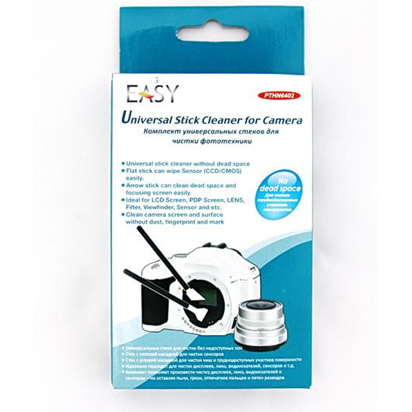 Средства по уходу EASY PTHN6402