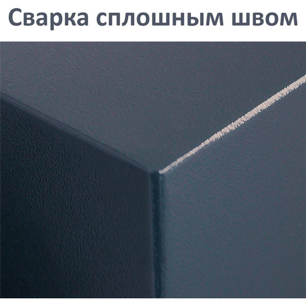 Сейф BRABIX КМ-620Т (291167)