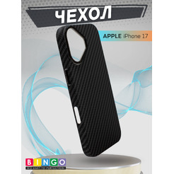 Чехол-накладка Bingo Carbon для Apple iPhone 17 (черный)