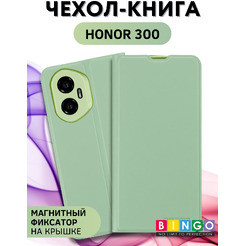 Чехол-книжка Bingo Magnetic для Honor 300 (зеленый)