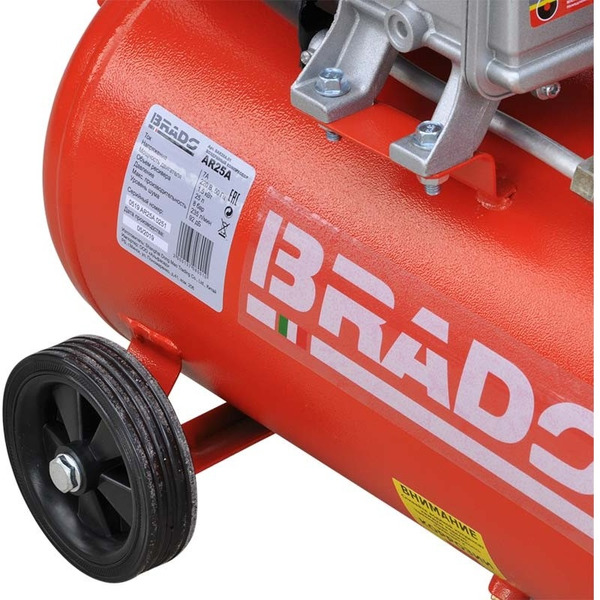 Компрессор Brado AR25A (BAR25A.00)