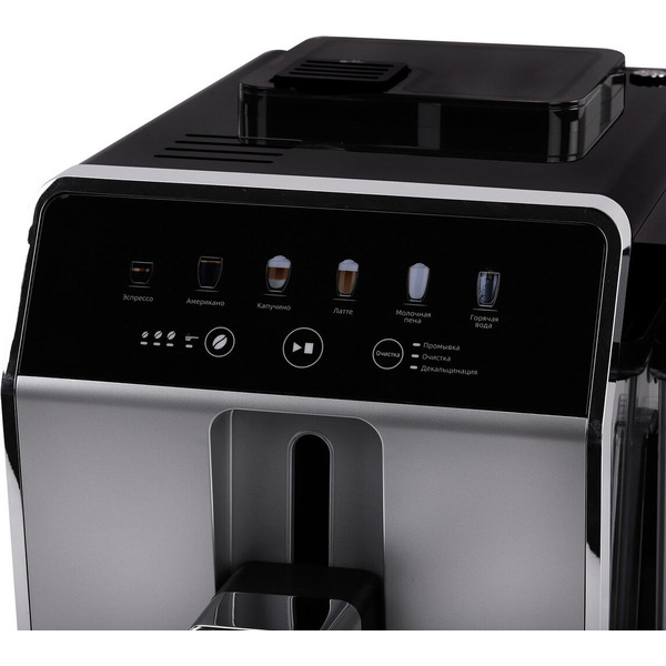 Кофемашина BRASSON ACM-1592A