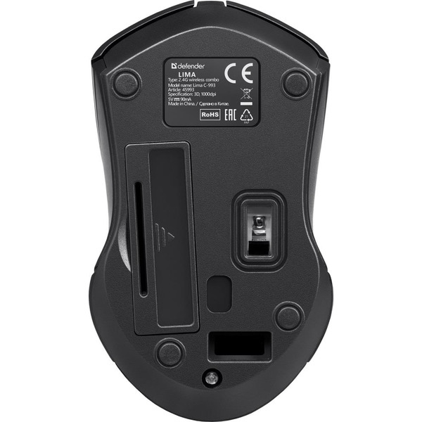 Беспроводной набор Defender Lima C-993