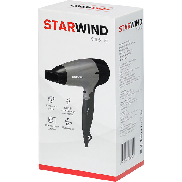 Фен StarWind SHD 6110