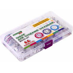 Набор для создания украшений BRAUBERG 665295 (66 элементов)