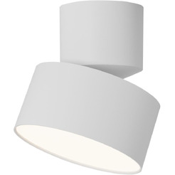 Светильник светодиодный truEnergy ABSOLUTE 11511