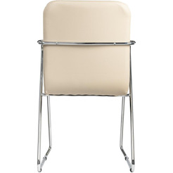 Стул Brabix Visit CF-101 (хром/экокожа бежевый)