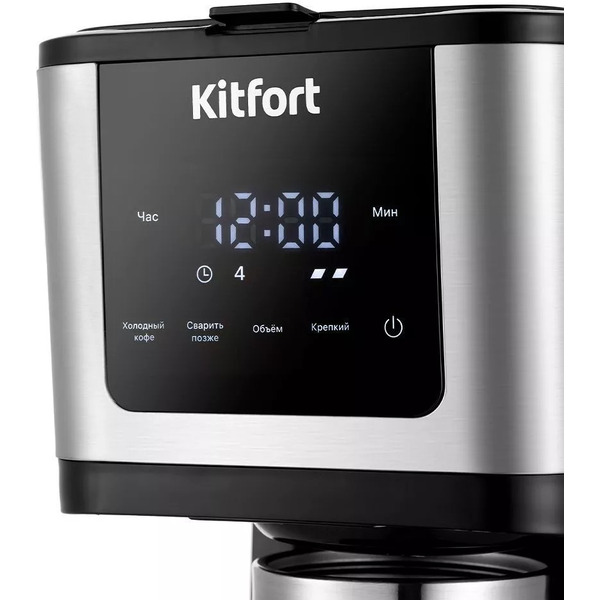 Кофеварка Kitfort КТ-7217