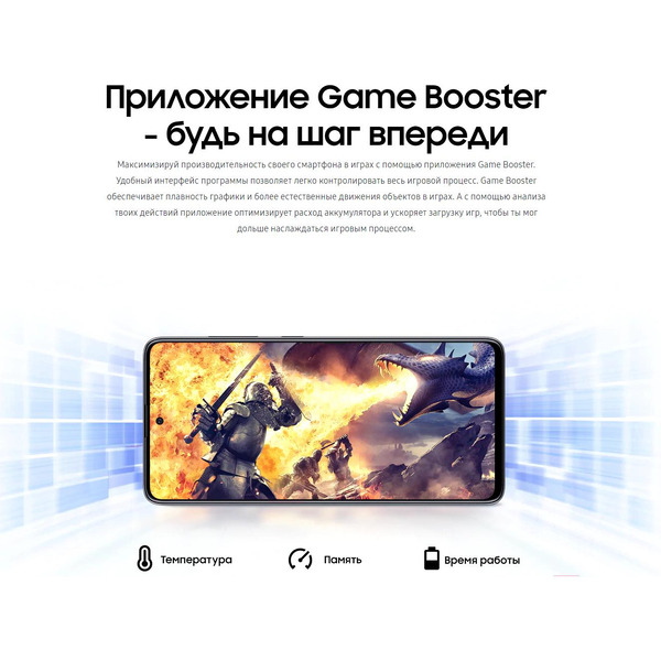 Смартфон SAMSUNG Galaxy A51 4GB/64GB (голубой)