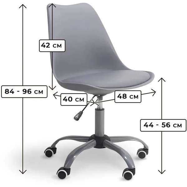Офисное кресло BYROOM Office EL'ff VC1007O-G (серый)