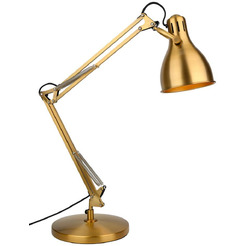 Светильник настольный ARTSTYLE HT-718BRS