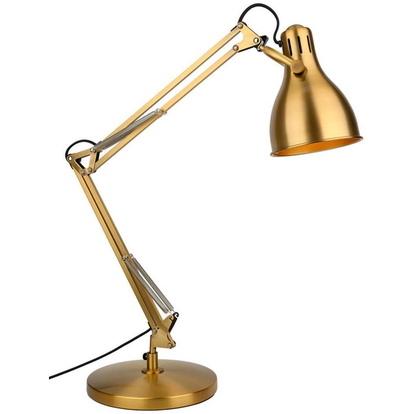 Светильник настольный ARTSTYLE HT-718BRS