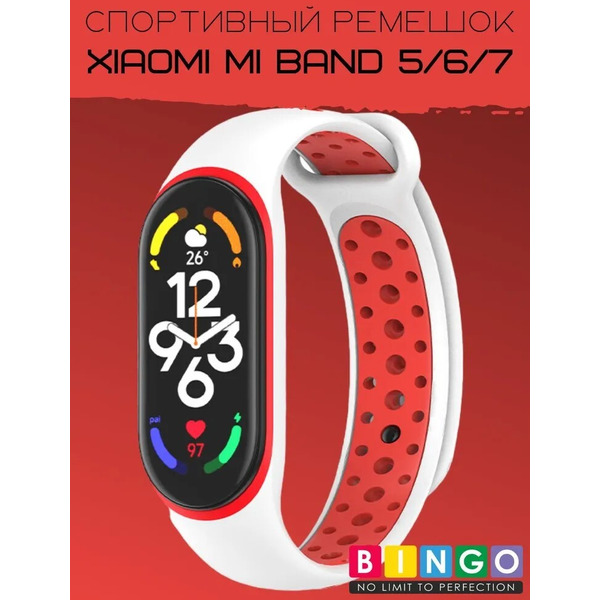 Ремешок Bingo Sport для XIAOMI Mi Band 5/6/7 (белый с красным)