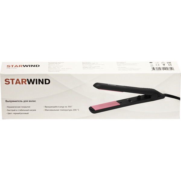 Выпрямитель StarWind SHE5500