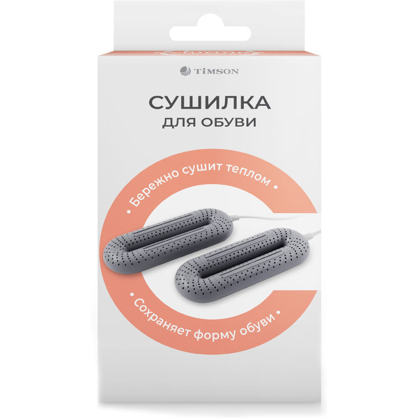 Сушилка для обуви TIMSON 3012