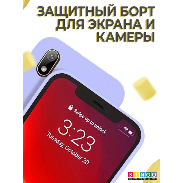 Бампер Bingo Liquid TPU для HUAWEI Y5 2019 (Honor 8S) Фиолетовый