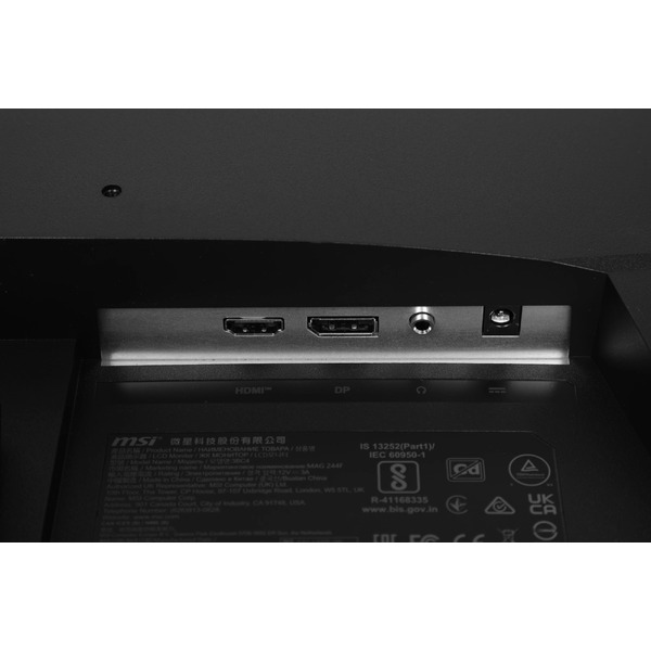 Игровой монитор MSI MAG 244F