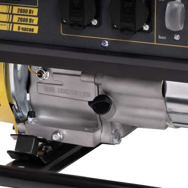 Генератор Kolner KEG 2800 8040200216