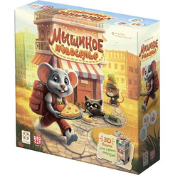 Настольная игра Стиль Жизни Мышиное новоселье RCG001/006
