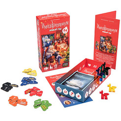 Настольная игра Cosmodrome Имаджинариум: Новый год / SW20200722