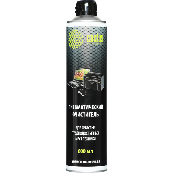 Пневматический очиститель Cactus CS-AIR600