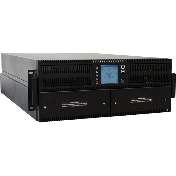 Источник бесперебойного питания ШТИЛЬ STR1106SL