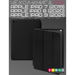 Чехол-книга Bingo Tablet для Apple iPad 10.2 (2019/2020) Черный