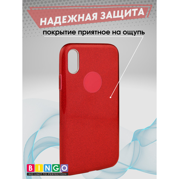 Чехол-накладка Bingo Shine для APPLE iPhone XR (красный)