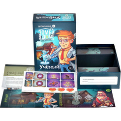Настольная игра Магеллан Зомби в доме: заражение. Ученый (дополнение) MAG119921