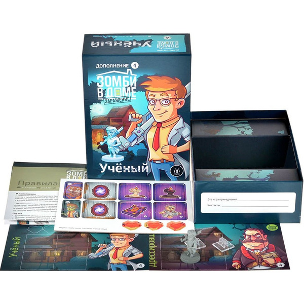Настольная игра Магеллан Зомби в доме: заражение. Ученый (дополнение) MAG119921