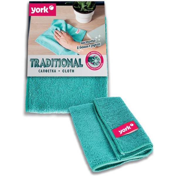 Салфетка из микрофибры YORK 026100 (30х30 см)